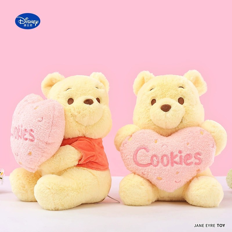 Winnie the Pooh classic plush