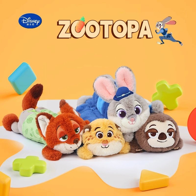 Zootopia plush mini pouch